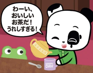 【フランスのパンダ ガドゥ】Épisode 90『お茶であちゃちゃ』