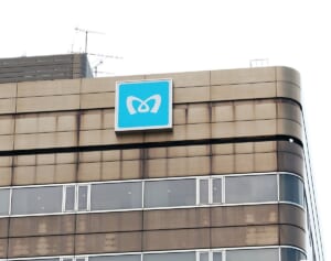 《サリン事件を想起する人も》銀座駅で透明の液体入ったビニール袋が発見されSNS騒然…東京メトロが明かした「真相」