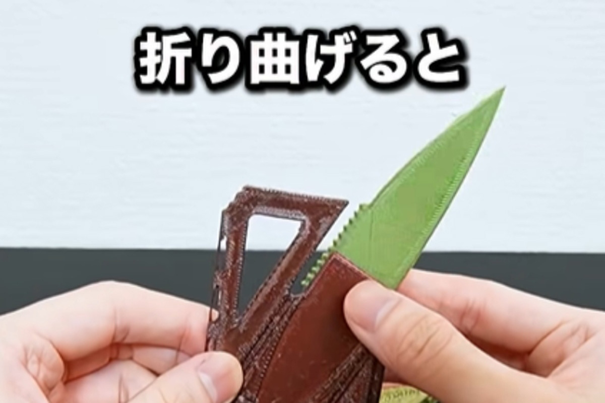 &nbsp;