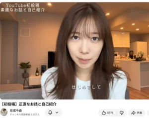 「正直ガッカリ」不倫疑惑＆未成年飲酒で消えた女性タレント　高1で妊娠エピソード暴露→SNSで“中絶否定”…お騒がせ連発に戦隊ファンも困惑