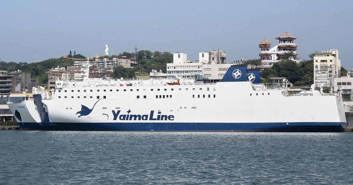 石垣島と台湾を結ぶフェリーやいま丸が就航4カ月で運休