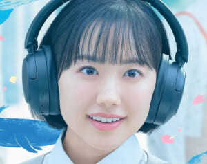 「よく考えたな」芦田愛菜主演ドラマ『南田南』　韓国版“超重要シーン”の改変に視聴者がおもわず唸ったワケ