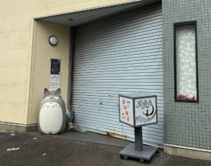「枝切りばすみで何度も刺し…」茨城・スナックママ（72）が死亡事件　近隣住民が明かした“一見客男の凶行”