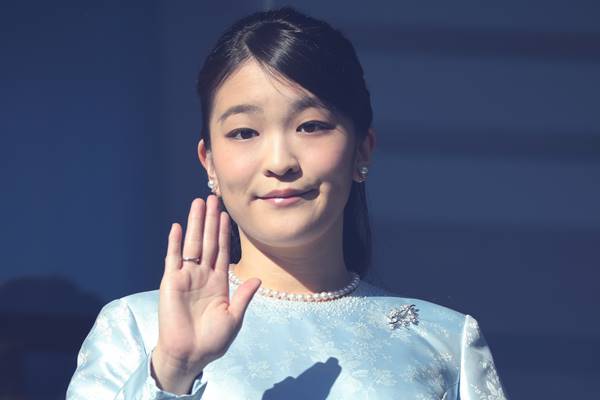 眞子さま ご結婚延期の陰で寄せられていた毒キノココラムの内容 女性自身