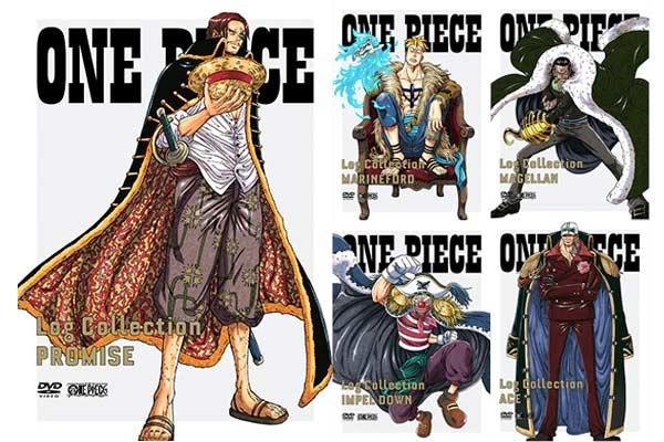 One Piece Log Collection 描き下ろしアナザースリーブジャケット 5ビジュアル解禁 女性自身