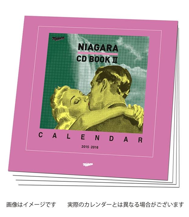 大滝詠一「NIAGARA CD BOOKⅡ」の発売を記念し、伝説のラジオ番組